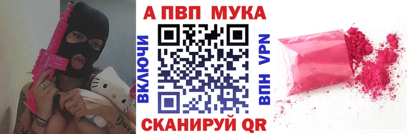 Марихуана Нязепетровск
