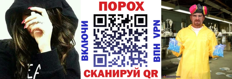 Amphetamine 97%  Купить  Нязепетровск 