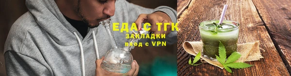 дживик Володарск