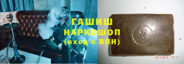 дживик Володарск
