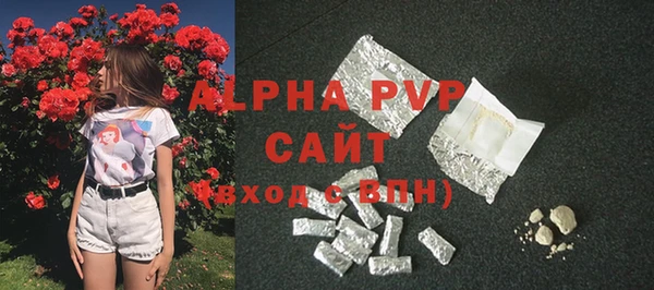 дживик Володарск