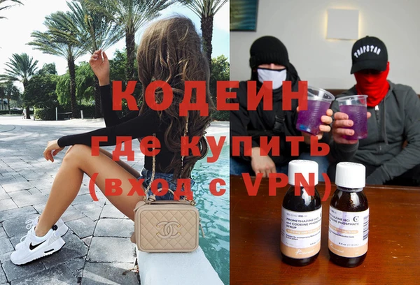 дживик Володарск