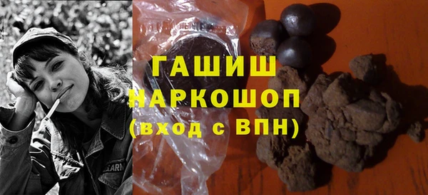 дживик Володарск