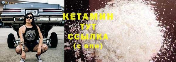 дживик Володарск