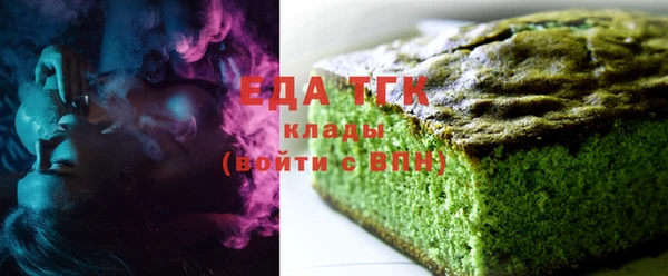 дживик Володарск