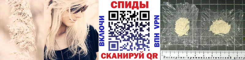 МЕТАМФЕТАМИН мет  Купить закладки  Нязепетровск 