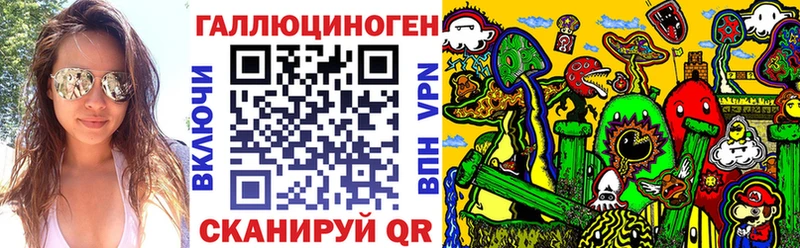 Галлюциногенные грибы Psilocybine cubensis  Купить где  Нязепетровск 