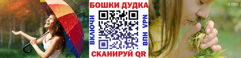 Купить где  Нязепетровск  Марихуана марихуана 